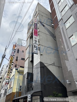 LMC.DJビル