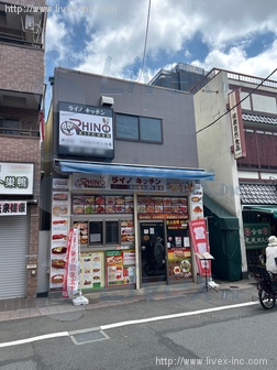 上村ビル