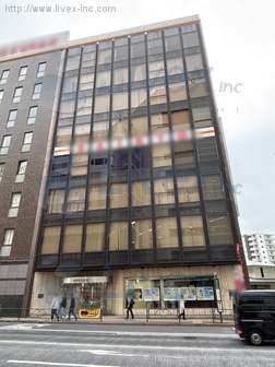 城西新宿ビル