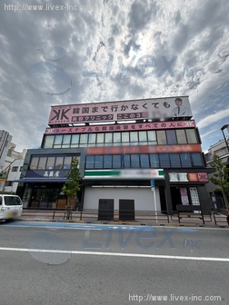 第5韓国広場ビル