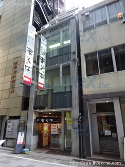 DKノアビル