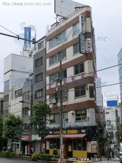 振天堂戸田ビル