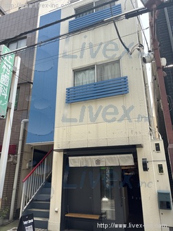 根津今晩軒ビル