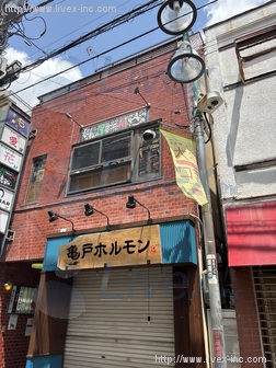 サンワビル