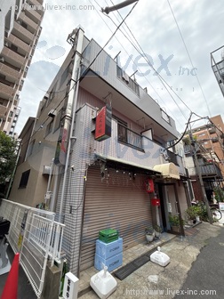 若井ビル