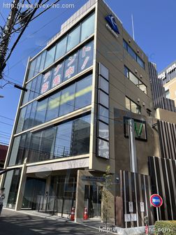 W神宮前ビル