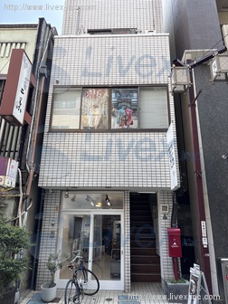 浅倉屋ビル
