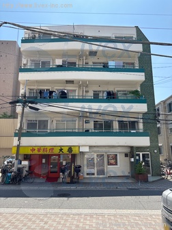 サングリーン川崎ビル