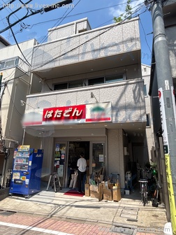 山野ビル