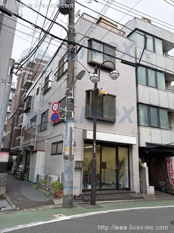 二葉ビル