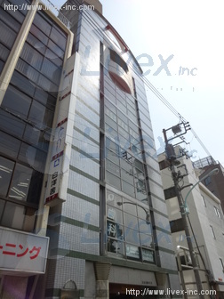 白金台間中ビル