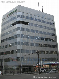 レンタルオフィス・NAGAYA川崎