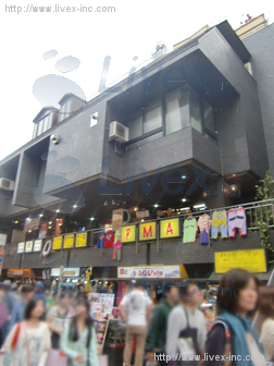 175番館本館ビル