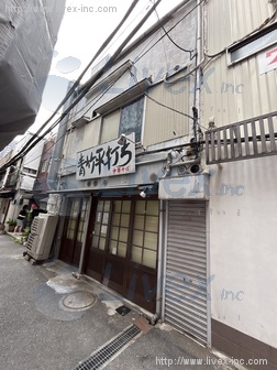 東大井5丁目貸店舗