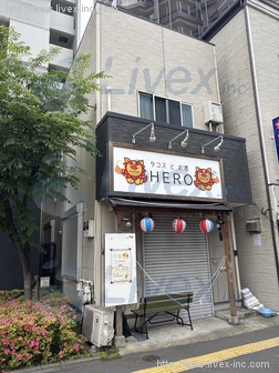 貸店舗