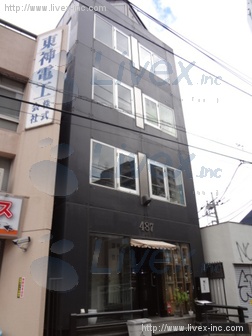 487ビル