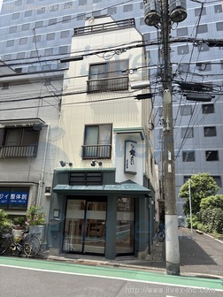 店舗事務所