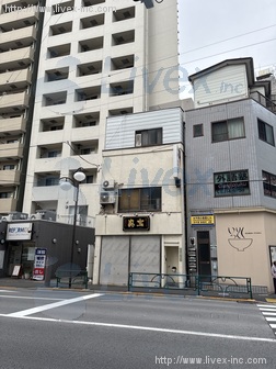 新井ビル
