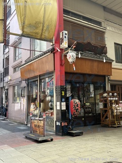 仮)タケヤビル