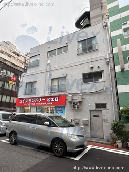 神田館ビル