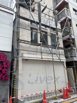 青葉台ハウス