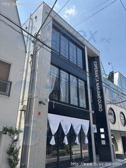 エスペランサ中目黒ビル