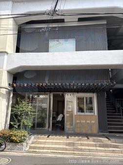 学大横丁106ビル