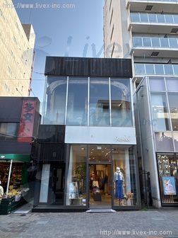 アミシュマン神楽坂ビル