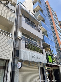 加藤ビル