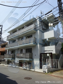 コースト幡ヶ谷マンションビル