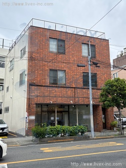 北島ビル