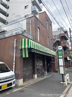 浅草5丁目ビル