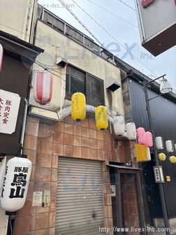 新英ビル
