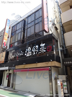 FDビル