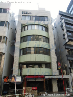 ICIビル