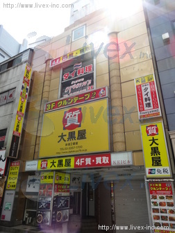 KEIビル