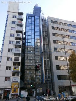 KT新宿ビル