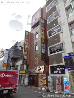 MONビル