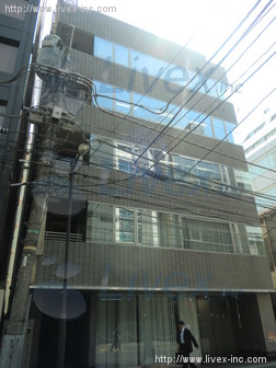 NF神田ビル