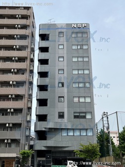 NSPビル