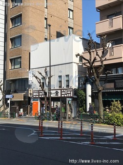 OZAWAビル