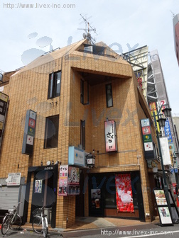 山口ビル