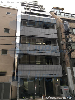 SAGAMIビル