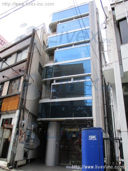 SKビル