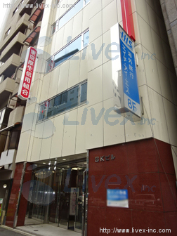 SKビル