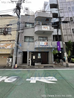 大塚麻布ビル