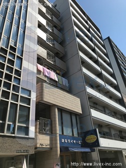 グローハイツ