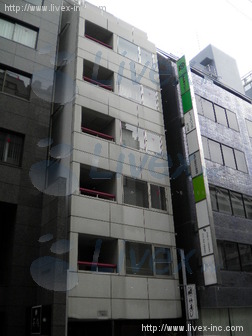 西新橋TMビル
