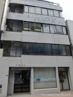 TMビル