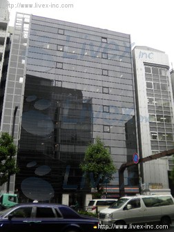 四谷トーセイビル